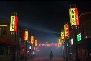 第九次日落封面：第九次日落的海边栈道与逆光行人